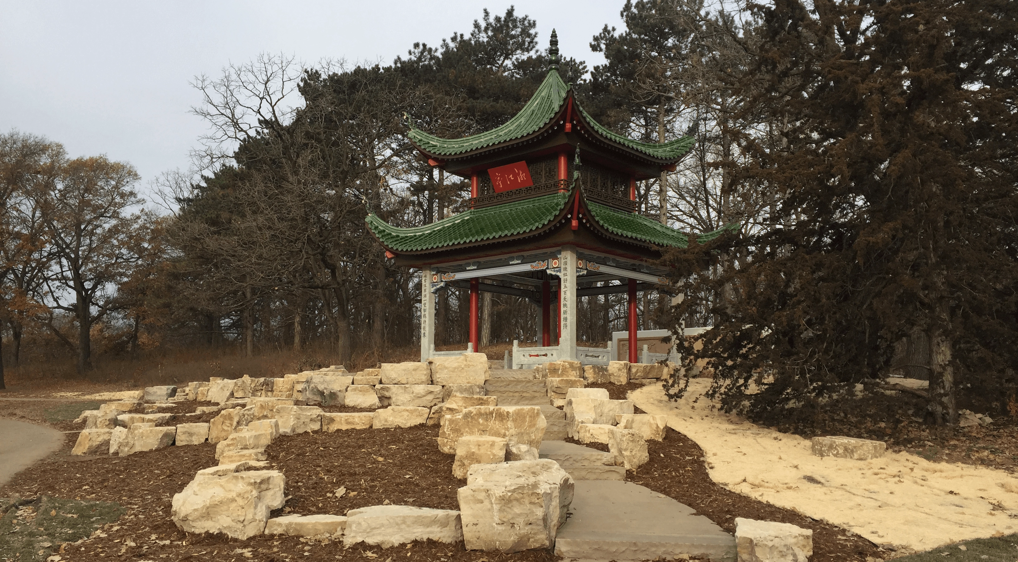 Partnership Brings Chinese Pavilion to Life in St. Paul 3