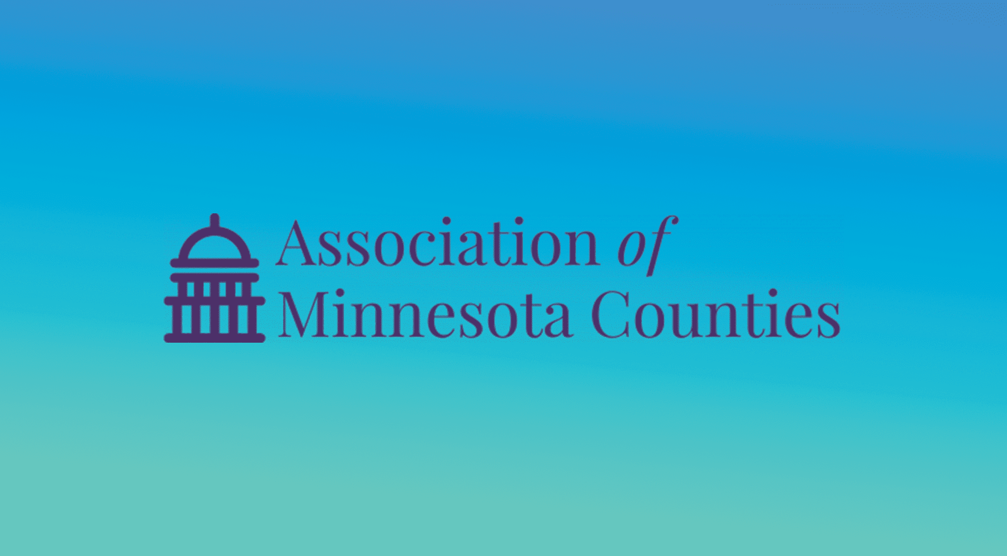 2025 AMC Annual Conference
